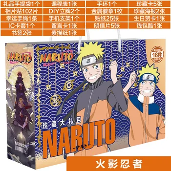 30 cm U uokvirenim Naruto Sretan poklon torba torba collectible torbe igračka uključuje razglednica plakat ikonu naljepnice i oznake rukava poklon