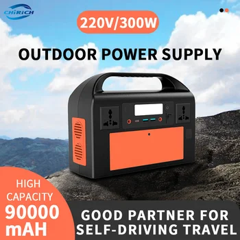 300 W 220 U 90000 mah Prijenosni Postaja za Napajanje Solarni Generator Za Vanjsku Kampiranje u Nuždi Pomoćni Baterija Power Bank