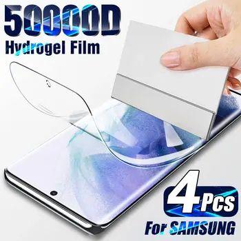 4 kom. Гидрогелевая film na zaštitna folija za Samsung Galaxy S20 S10 S21 S22 Plus Ultra Fe Zaštitna folija za ekran Note 20 10 Folija
