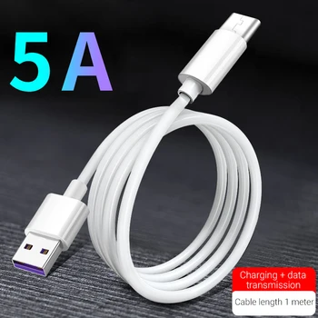5A USB Type C Kabel Za Samsung S22 Ultra S21 Plus a a53 Xiaomi Brzi Punjač, Kabel Za Punjenje Mobilnog Telefona Bijeli USB Kabel za Punjenje