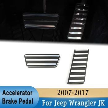 Auto Papučicu Gasa, Kočnice, Sportski Model, Podesiva za Jeep Wrangler JK 2007-2017 6061-T6 Avionski Aluminij, Đonovi