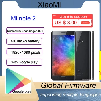 celular Xiaomi Note 2 je pametni telefon NFC 5,7 inča(e) zaslon Snapdragon 821 4070 mah Brzo Punjenje 3,0 Android Lider Prodaje