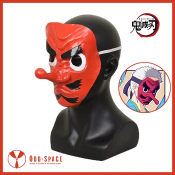 Demon Истребительница Anime Lik Сакондзи Cosplay Maska Demon Истребительница Telo Mentor Tengu Maska Cosplay Izložbeni Rekvizite Animacija Cos