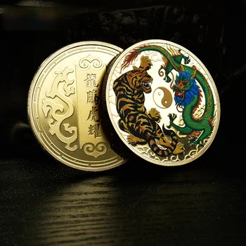 Drevni kineski mitovi Legenda Prigodni kovani novac Taiji će vam donijeti sreću Zmaj leti u nebo Medalju s likom тигрового sjaj