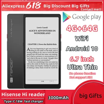 Hisense Hi Reader E-Proizvodnja Knjiga Eink Ekran Za čitanje 6,7 cm Stakleni poklopac 4G + 64G 300ppi Debljina 7,5 mm 3000 mah