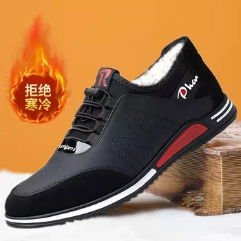 Jesensko-zimska nova korejska verzija kožne шапочек na ravne cipele s niskim krovom, casual cipele na mekom potplatima Forrest Gump, muška obuća, velike dimenzije 44