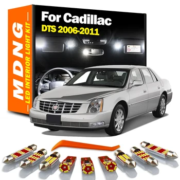 MDNG 14 kom. Canbus Za Cadillac DTS 2006 2007 2008 2009 2010 2011 Led Svjetiljka Interna Kartica Dome Lampa Set Auto oprema za Led Svjetiljke