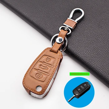 Meka kožna torbica za ključeve, audi a1 a3 a4 a5 q7 a6 c5 c6 dizajnerski držač za automobil štit daljinski upravljač privjesak torbica za ključeve u automobilskom stilu