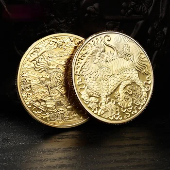 Mitska Zvijer Кайлин Medalje Reljefni je Drevna Kineska Mitologija Gold i Silver Ikonu Maskota Prigodni kovani novac