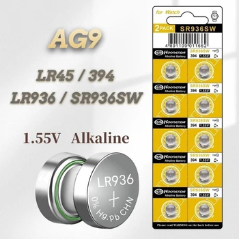 Novi 10 kom. AG9 394 LR936 394A L936F SR936SW 1,55 U Litijske Baterije Gumb Baterija za sat Igračke