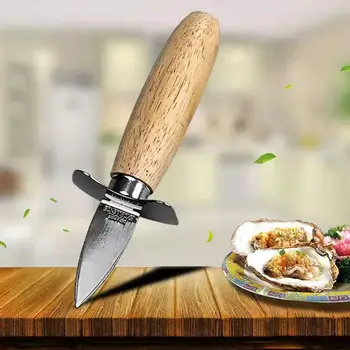 Nož za kamenica od čelika s otvarač za boce za morske гребешков, koristi se za višenamjensko korištenje tone morskih plodova, može direktno otvoriti kuhinjski alati za kamenica