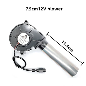 Vanjski Ventilator za roštilj Blower 7530 75x75x30 mm 12 v, 2500 o/min Antena Slušalice za Kampiranje i prostor za piknik sušilo za kosu